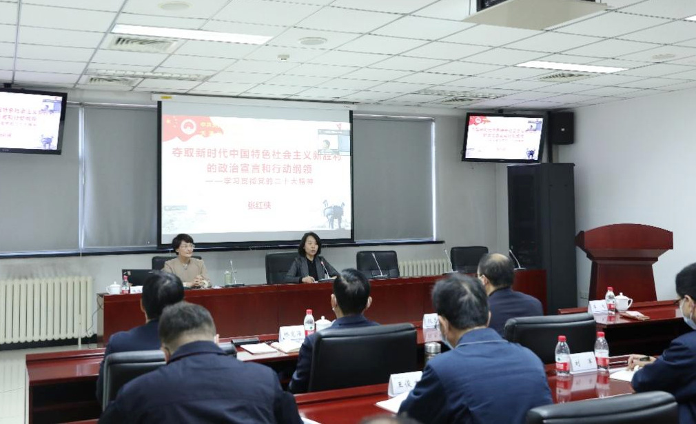 首页- 尊龙集团中国官网入口