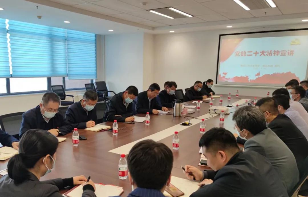 首页- 尊龙集团中国官网入口