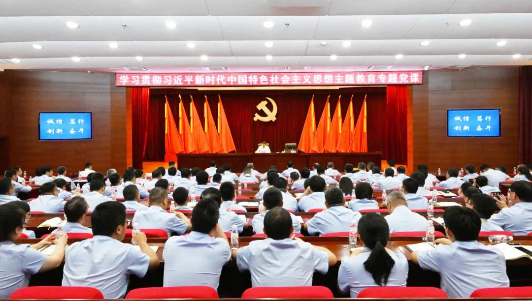 首页- 尊龙集团中国官网入口