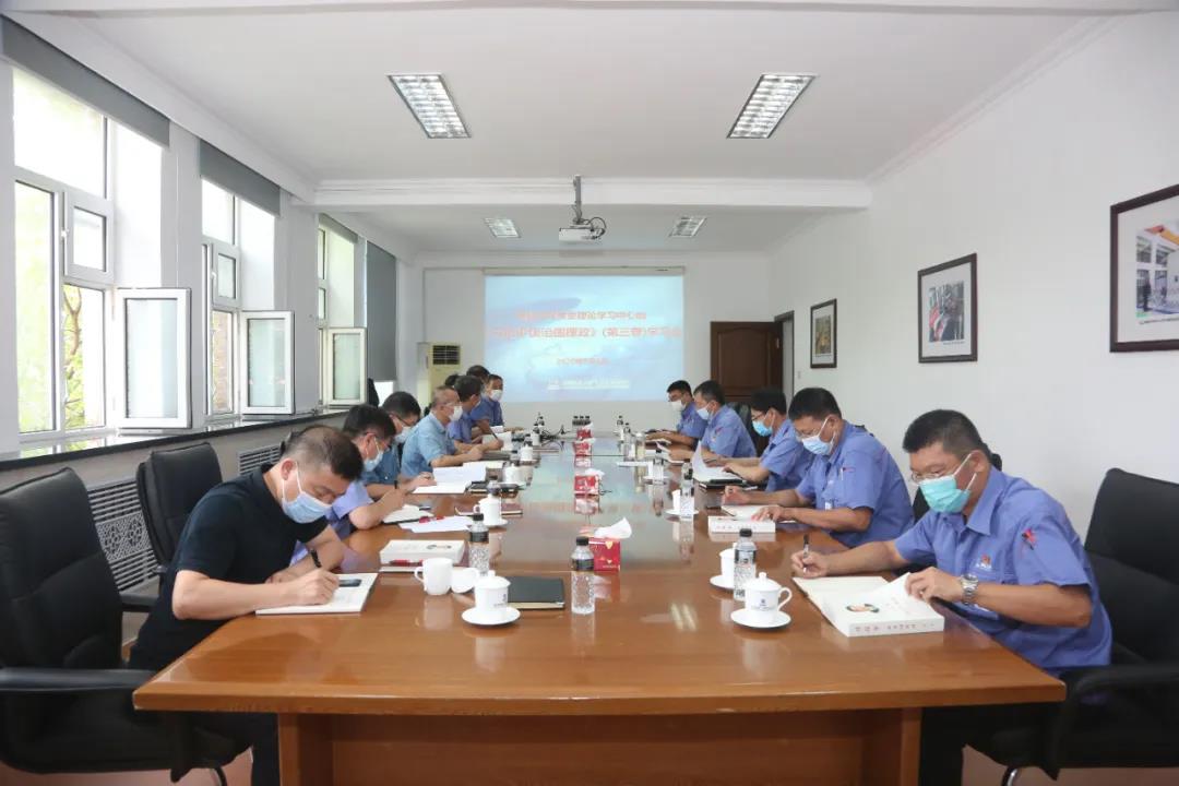 首页- 尊龙集团中国官网入口