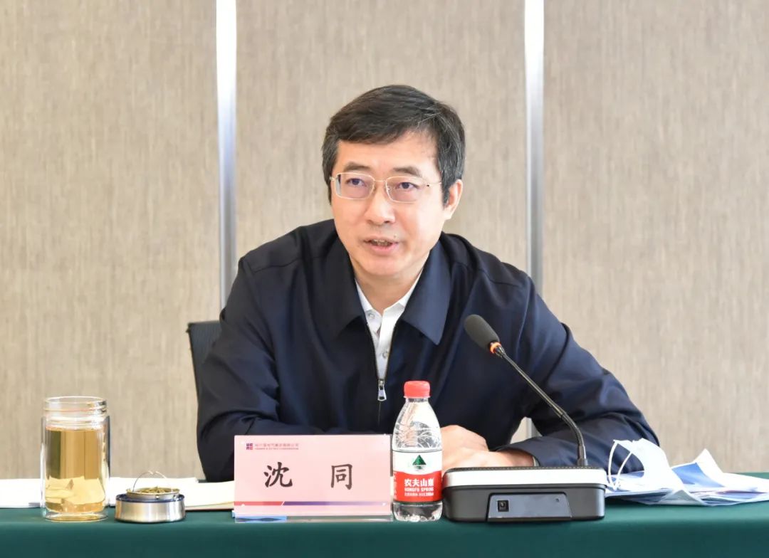 首页- 尊龙集团中国官网入口