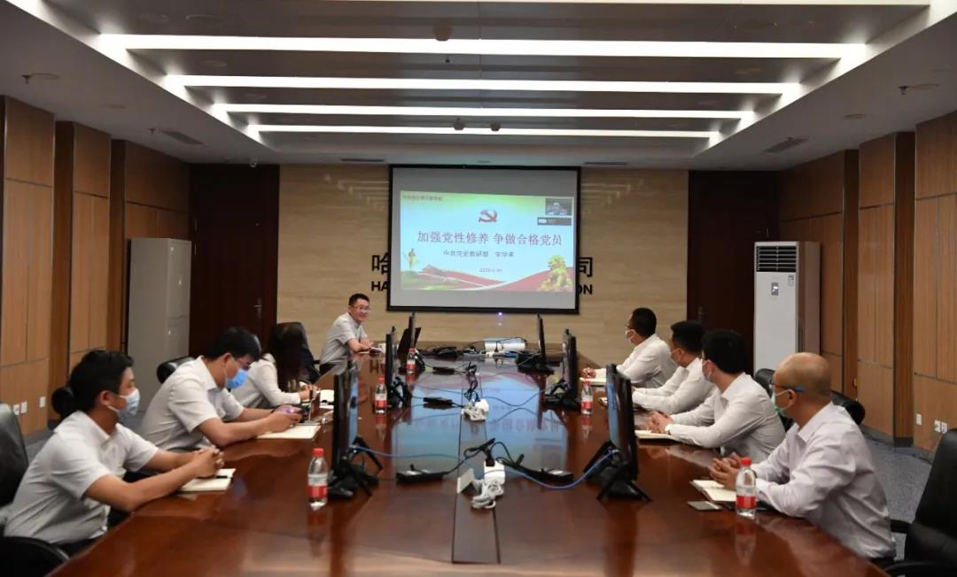 首页- 尊龙集团中国官网入口