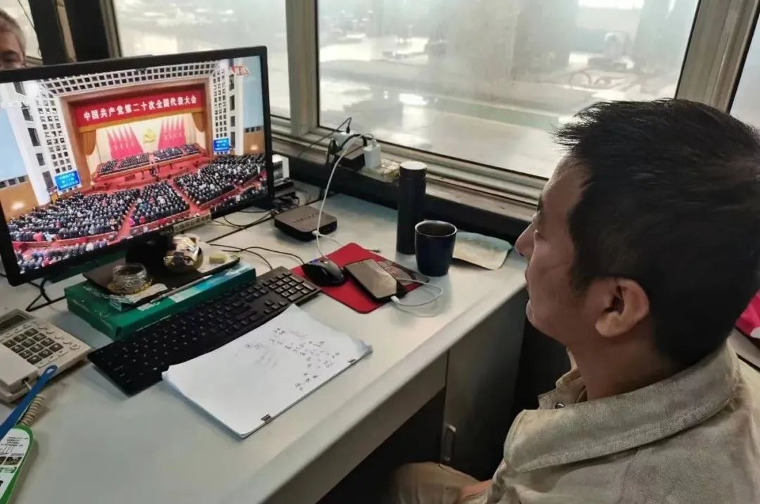 首页- 尊龙集团中国官网入口