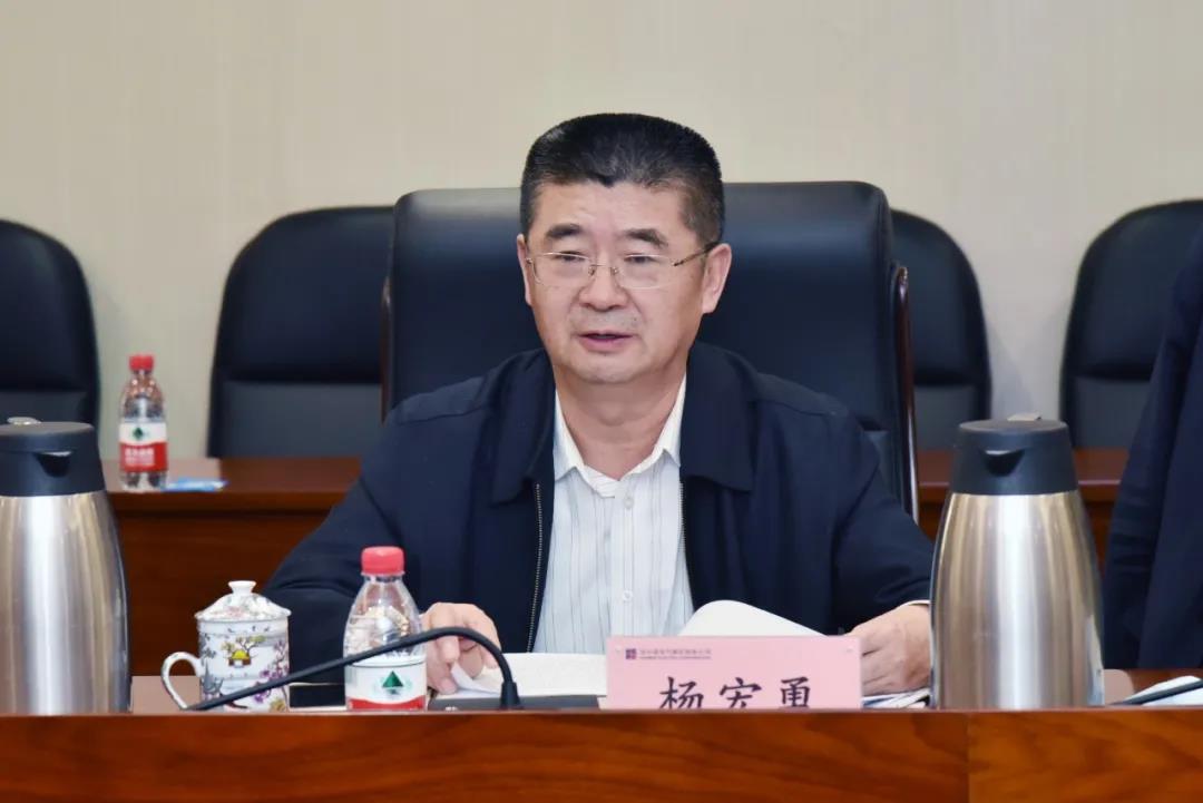 首页- 尊龙集团中国官网入口