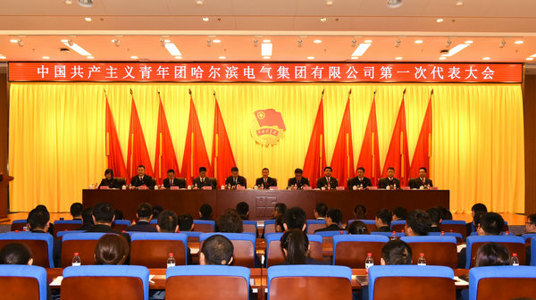 首页- 尊龙集团中国官网入口