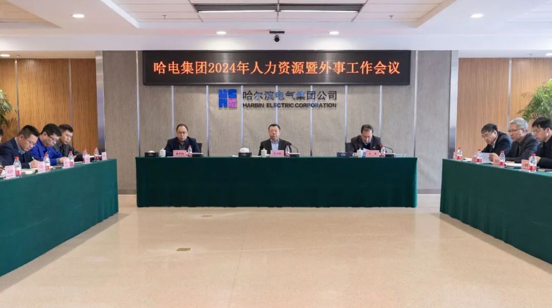 首页- 尊龙集团中国官网入口