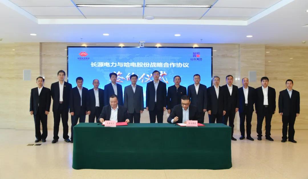 首页- 尊龙集团中国官网入口