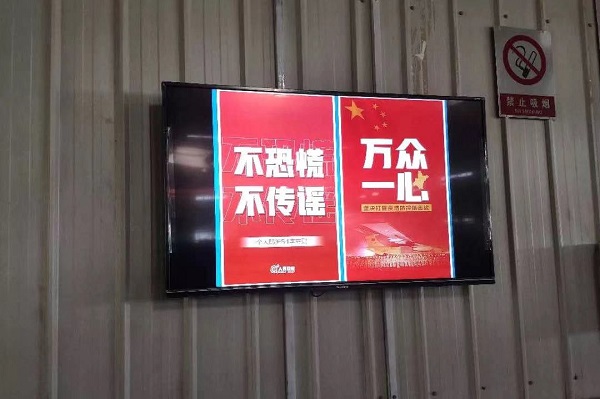 首页- 尊龙集团中国官网入口