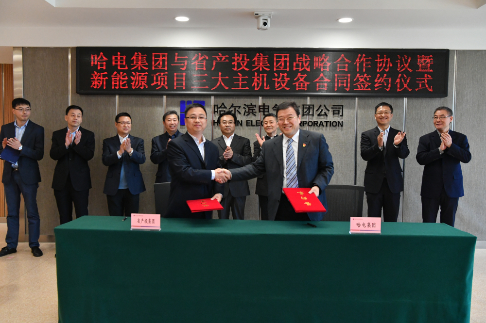 首页- 尊龙集团中国官网入口