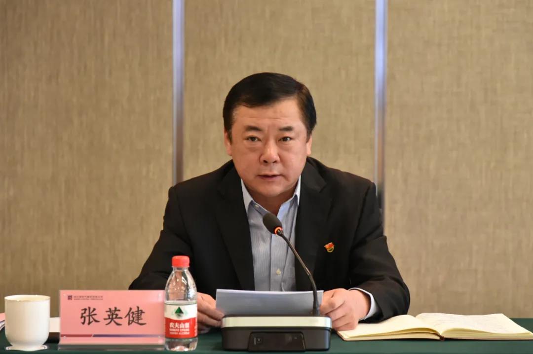 首页- 尊龙集团中国官网入口