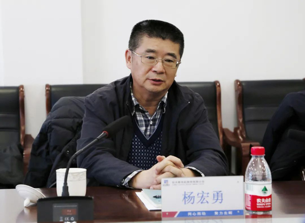 首页- 尊龙集团中国官网入口