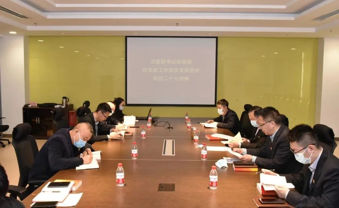 首页- 尊龙集团中国官网入口