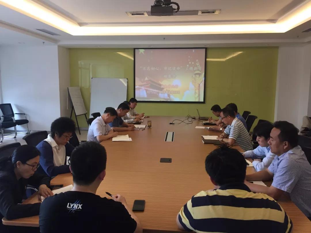 首页- 尊龙集团中国官网入口