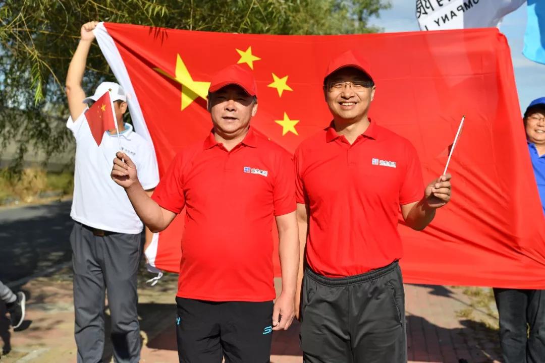 首页- 尊龙集团中国官网入口