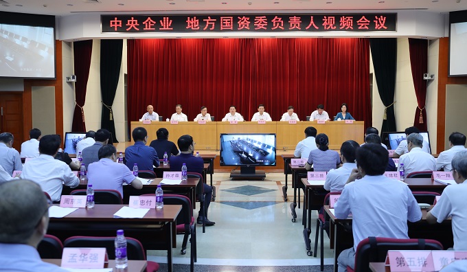 首页- 尊龙集团中国官网入口