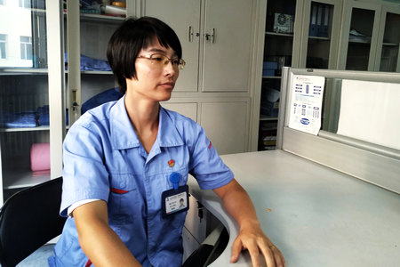 首页- 尊龙集团中国官网入口