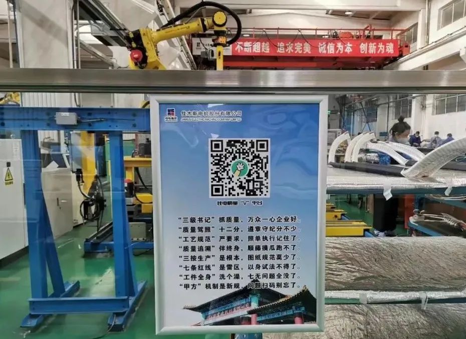 首页- 尊龙集团中国官网入口