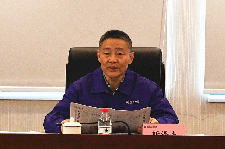 首页- 尊龙集团中国官网入口