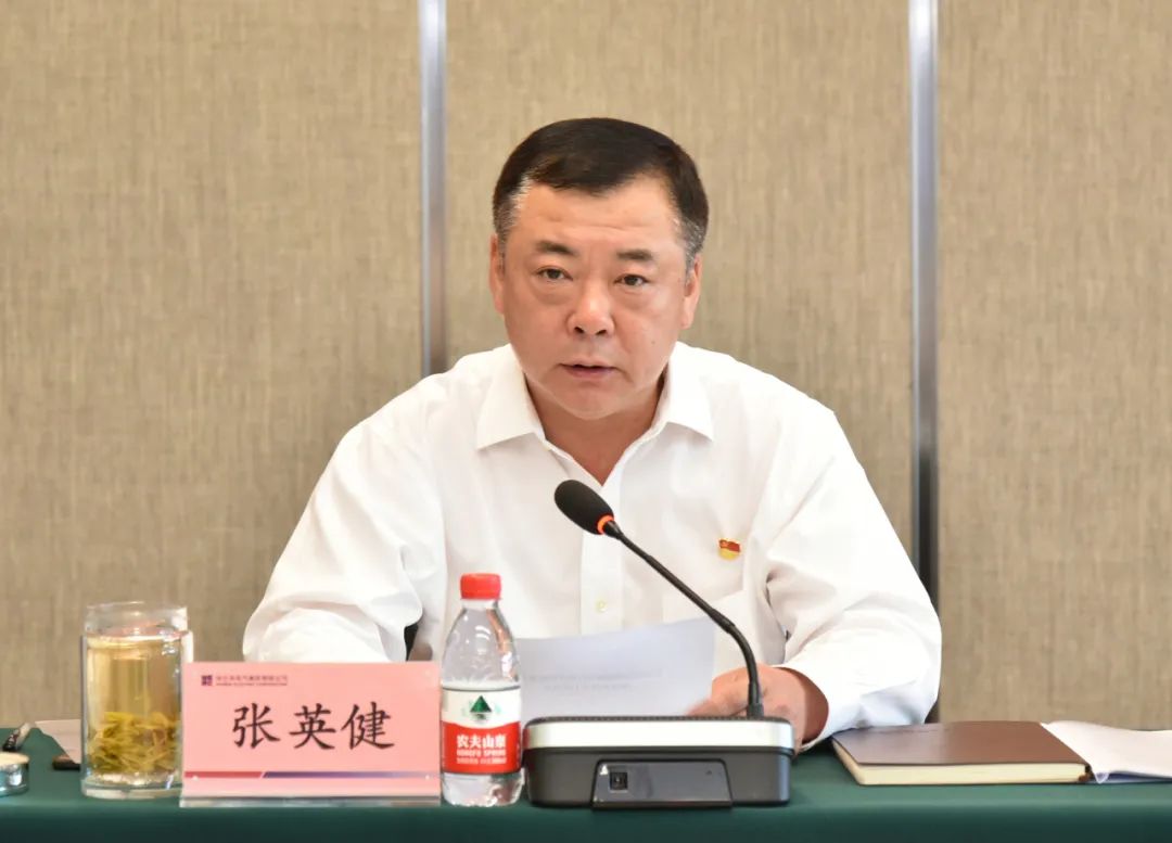 首页- 尊龙集团中国官网入口