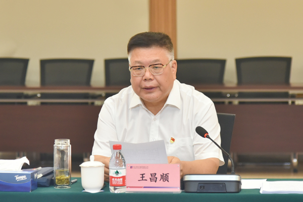 首页- 尊龙集团中国官网入口