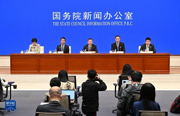 首页- 尊龙集团中国官网入口