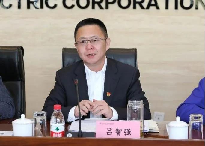 首页- 尊龙集团中国官网入口