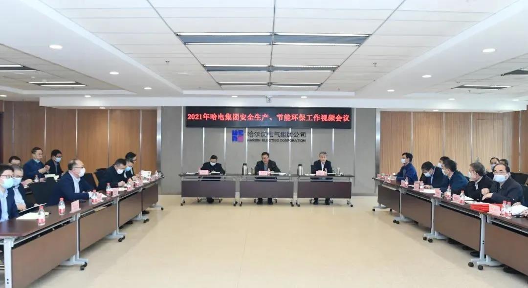 首页- 尊龙集团中国官网入口