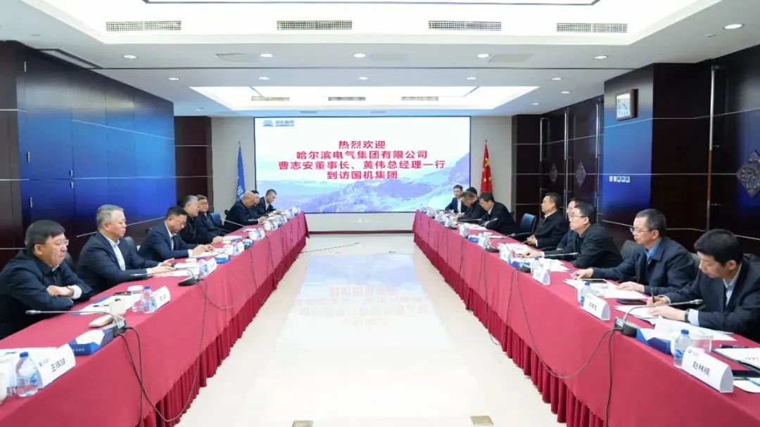 首页- 尊龙集团中国官网入口