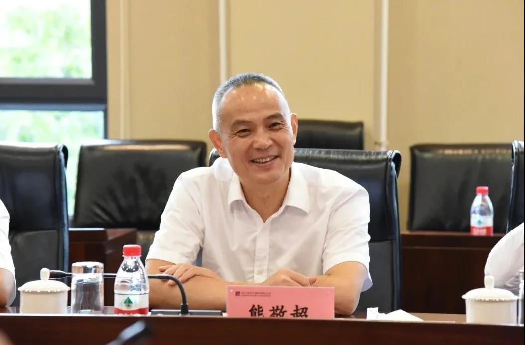 首页- 尊龙集团中国官网入口