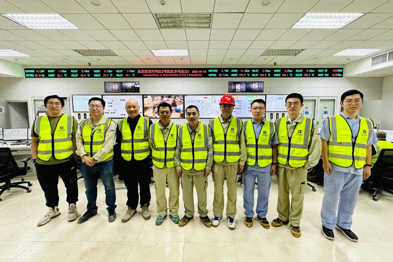 首页- 尊龙集团中国官网入口