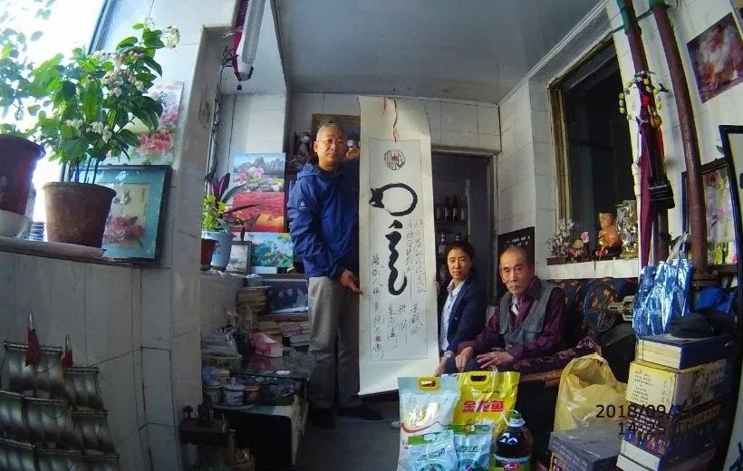 首页- 尊龙集团中国官网入口