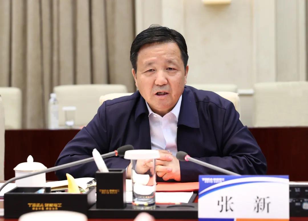 首页- 尊龙集团中国官网入口