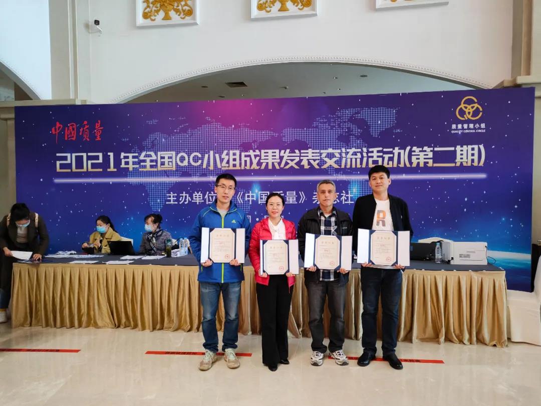 首页- 尊龙集团中国官网入口