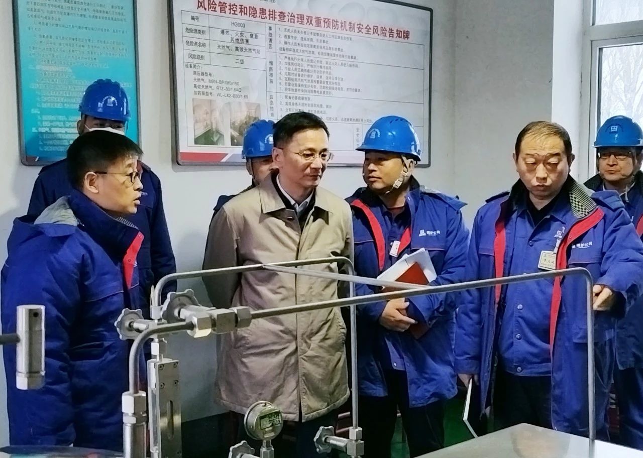 首页- 尊龙集团中国官网入口