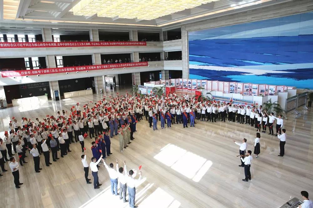 首页- 尊龙集团中国官网入口