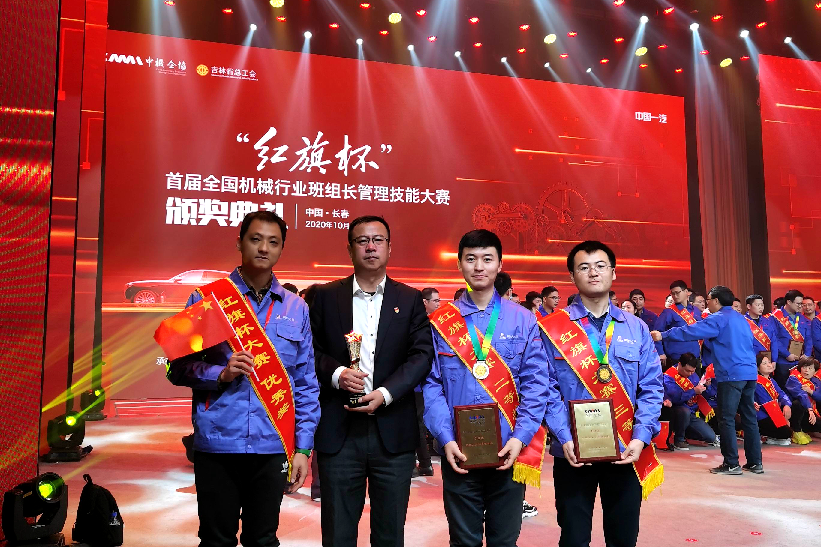 首页- 尊龙集团中国官网入口