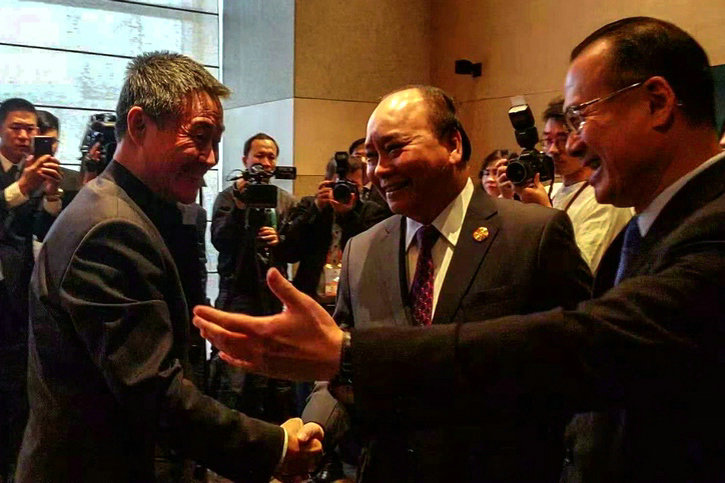 首页- 尊龙集团中国官网入口