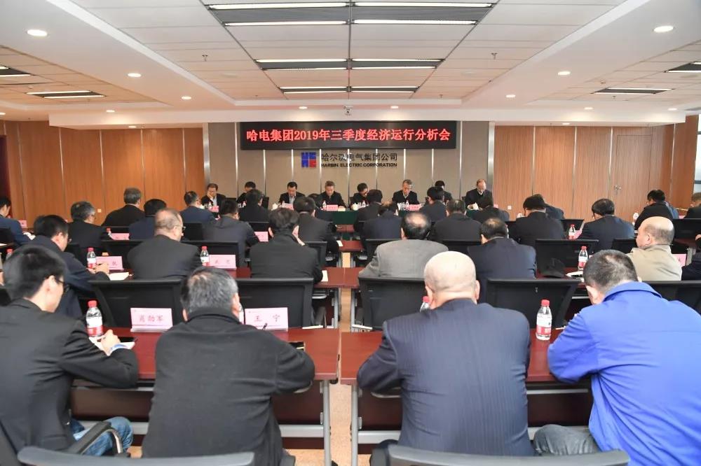 首页- 尊龙集团中国官网入口