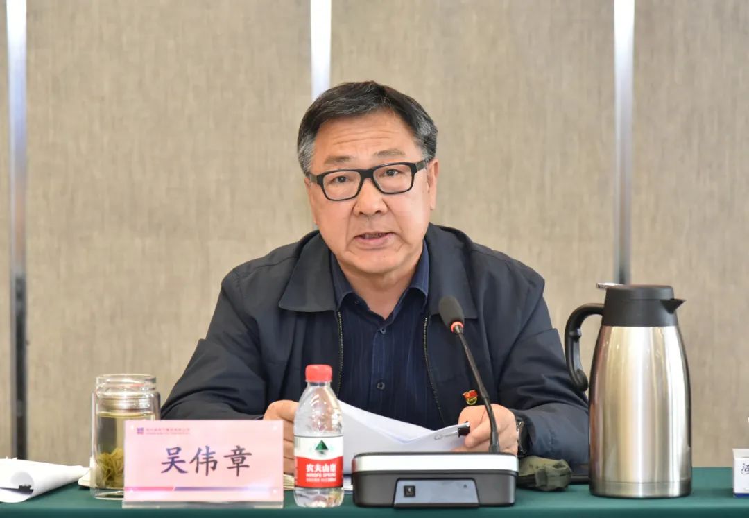 首页- 尊龙集团中国官网入口