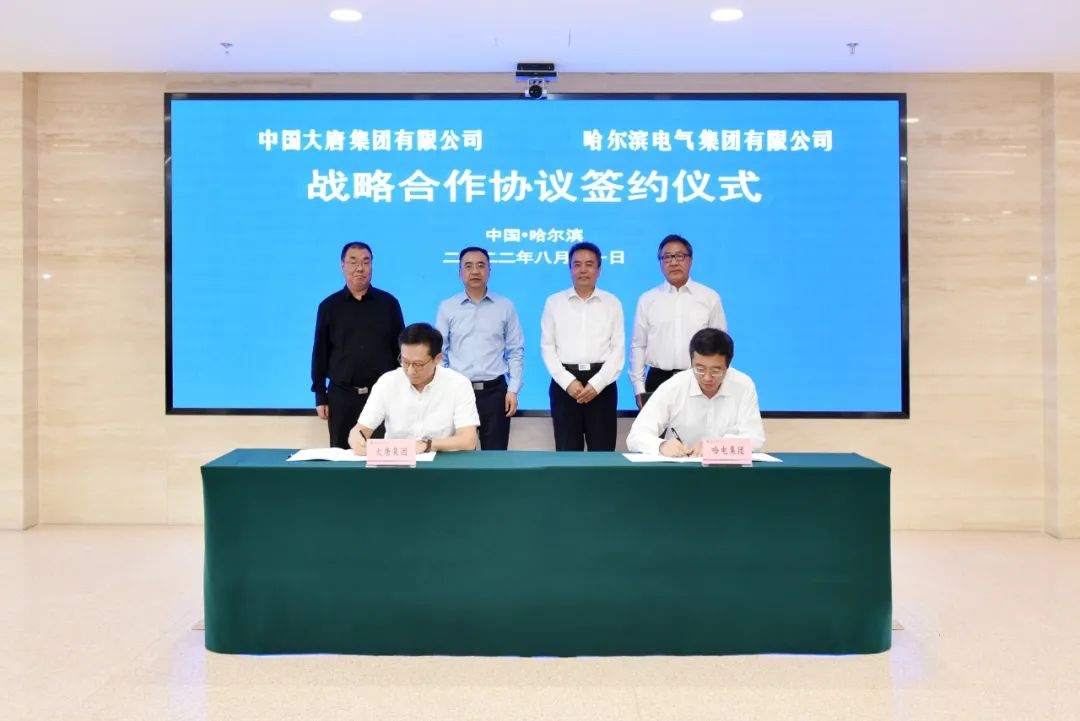 首页- 尊龙集团中国官网入口