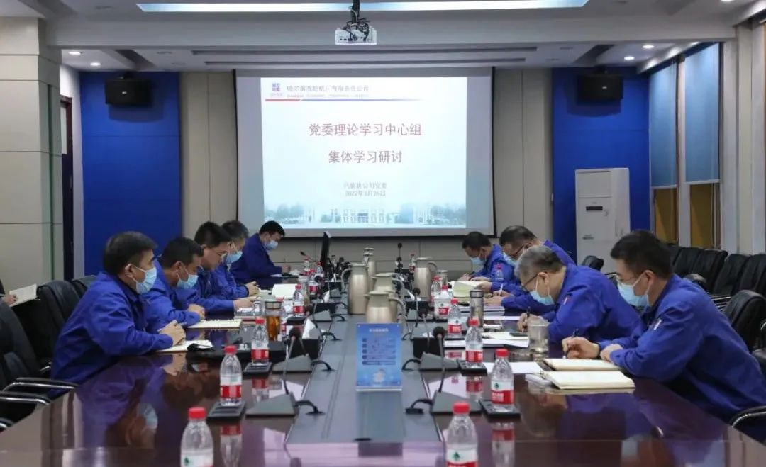 首页- 尊龙集团中国官网入口