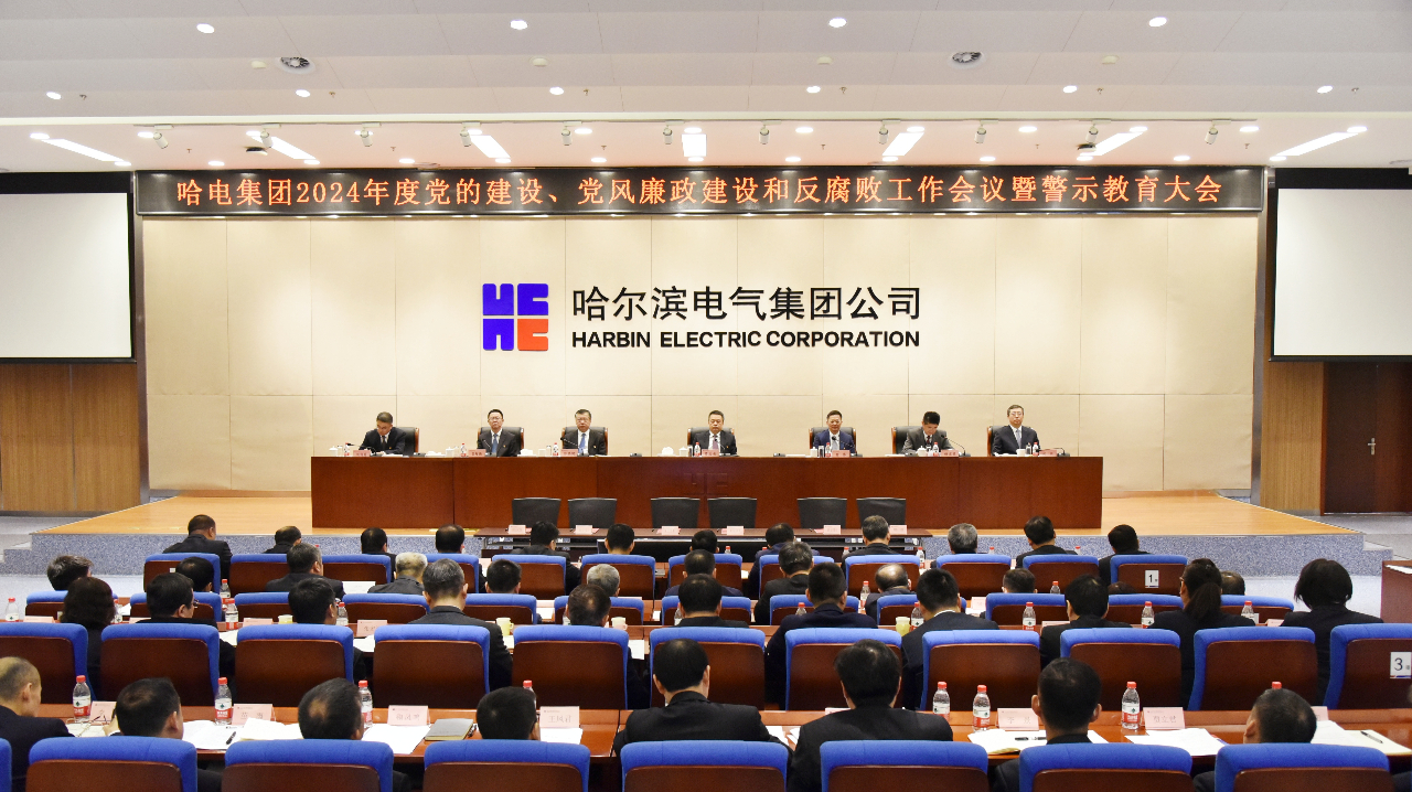 首页- 尊龙集团中国官网入口