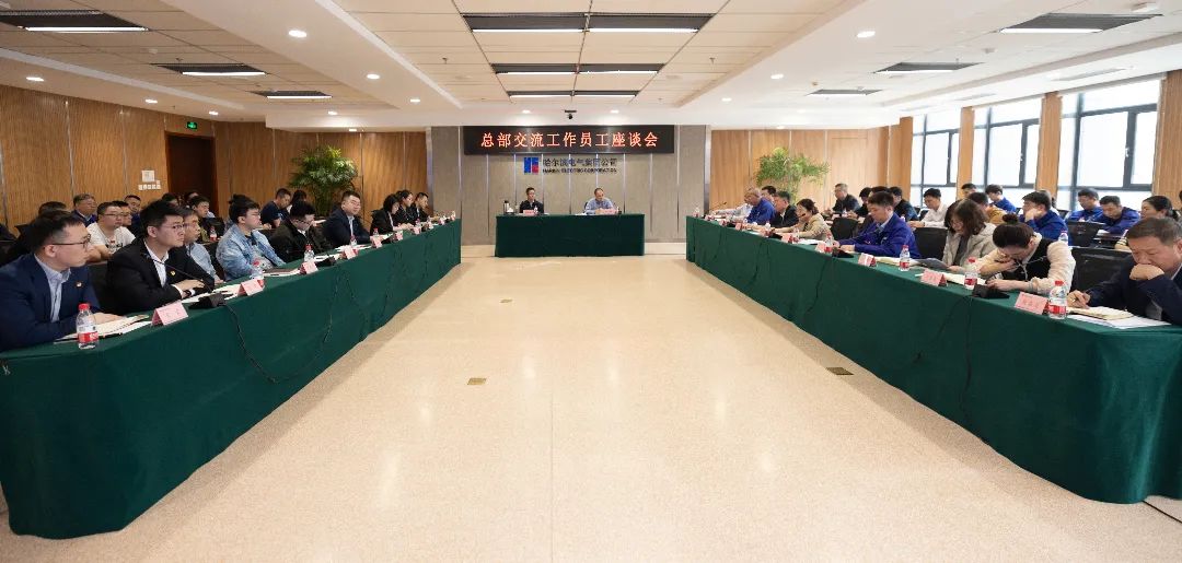 首页- 尊龙集团中国官网入口