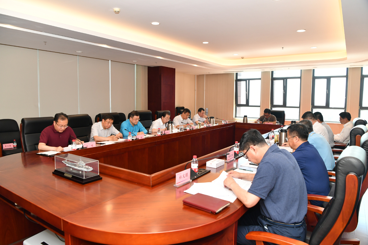 首页- 尊龙集团中国官网入口