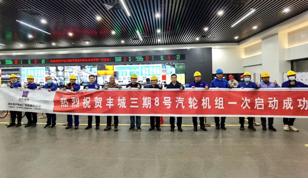 首页- 尊龙集团中国官网入口