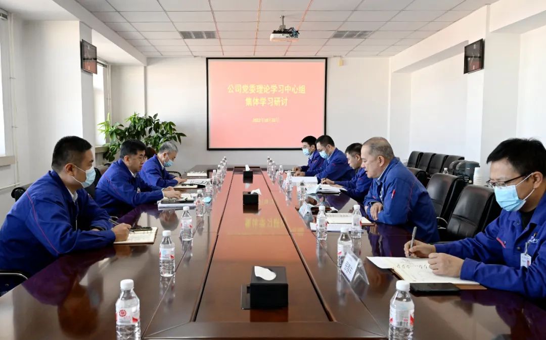 首页- 尊龙集团中国官网入口