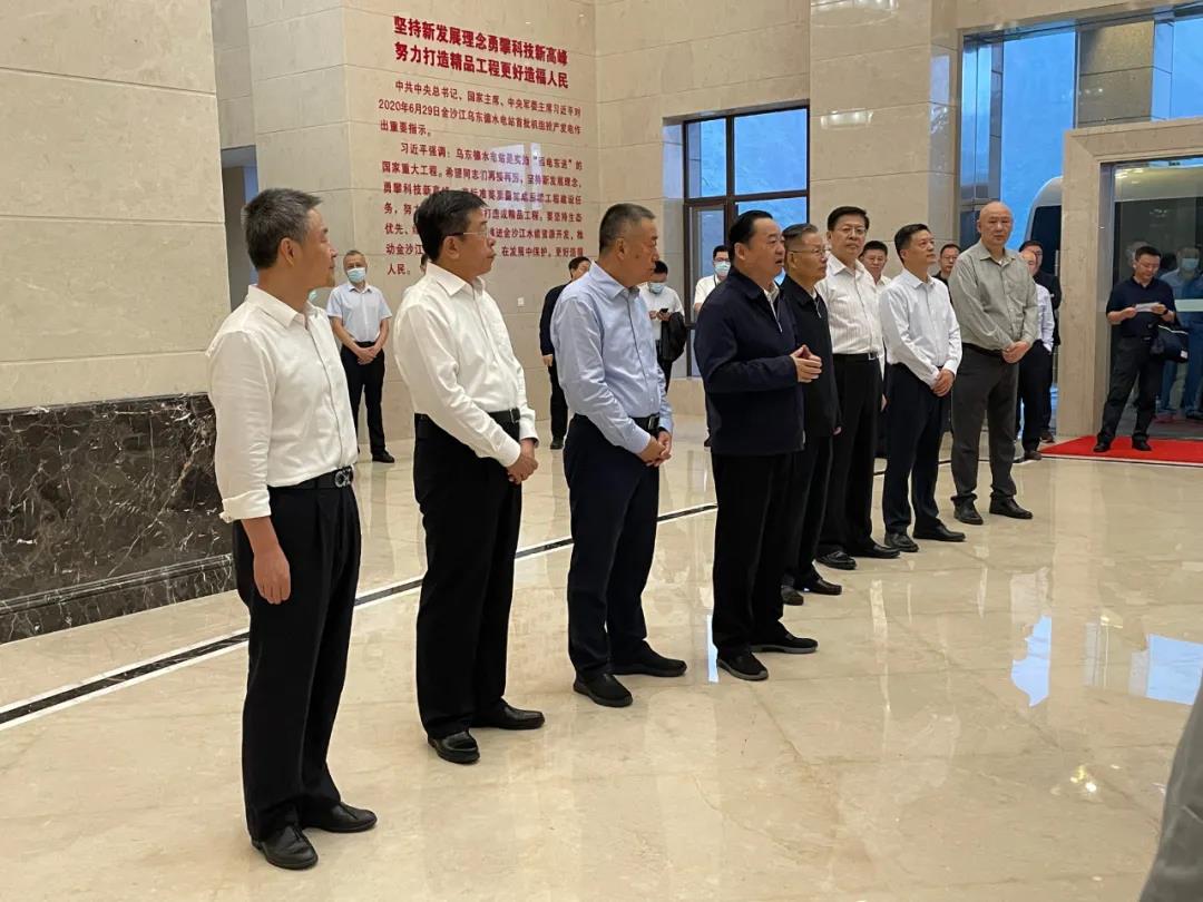 首页- 尊龙集团中国官网入口