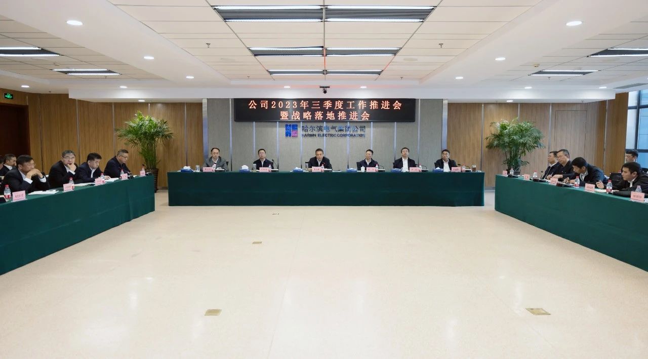 首页- 尊龙集团中国官网入口