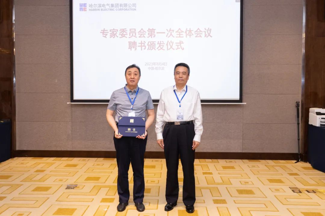 首页- 尊龙集团中国官网入口