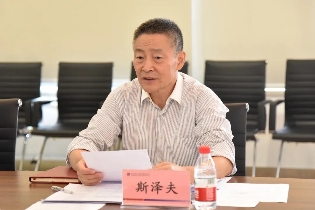 首页- 尊龙集团中国官网入口